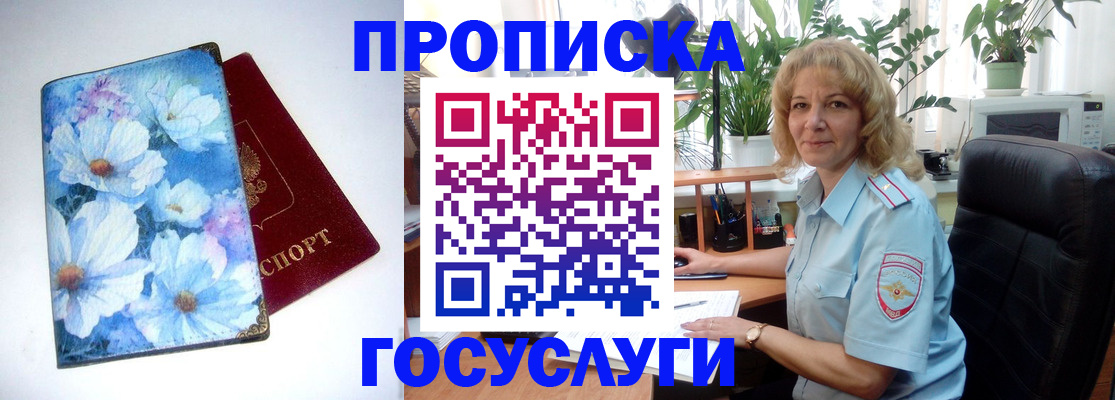 форма 3 в Нижнем Ломове